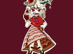 케익인지 케잌인지