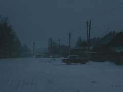 B-9213에 관한 기록