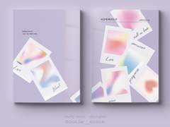 사랑에빠진순간