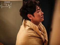 하정우가 이웃일 때 생길 수 있는 로맨스6