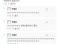 독서토론동아리 TALK 1