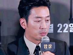 하정우가 이웃일 때 생길 수 있는 로맨스10