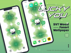 SVT 우찌 팬아트 배경화면 배포