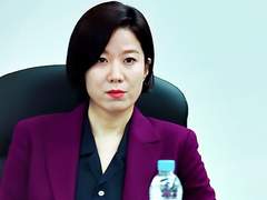 어떤 고백 - 외전 : 송가경 그는 누구인가 (중)