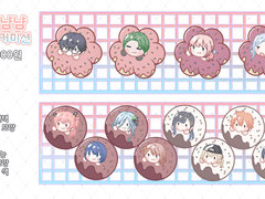 도넛 냠냠 고정틀 커미션