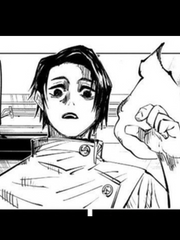 주술회전 유타 드림