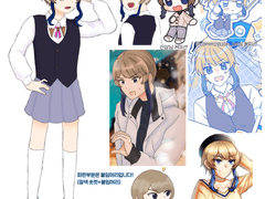 엘님 룩북타입 커미션 신청 양식