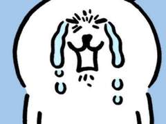 조용히 하고 받으세요