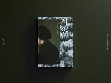 [구매 가능] 겨울