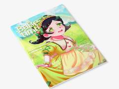 4월 딸기밭+ 낙서