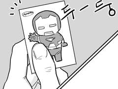 아이언맨 띠부띠부는 그만!!