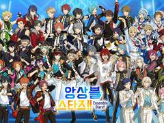 ✨ESのBig3アイドル✨