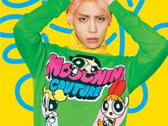 종현이 생일 오티