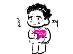 문나이트+퍼니셔+데어데블+슾디?