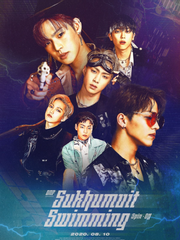 Sukhumvit : Shut out Pandora