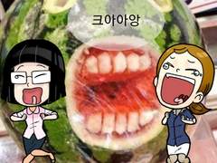 하이퍼 인플레이션