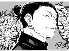 [주술회전/게토 드림] 향몽(香夢)