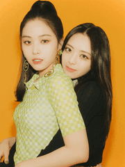 신유나를 돌려줘