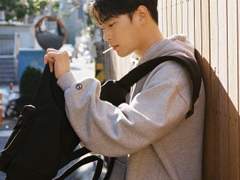 Darling Pang! Pang! 3