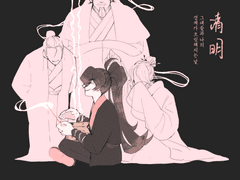 [화귀] 낙서 모음 4