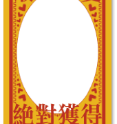 <4월디페> 현장수령선입금&통판 안내