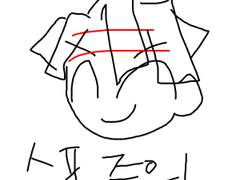 대역전재판 그림 백업