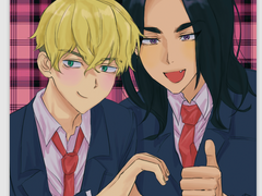 도리벤)엽서 도안 무료배포합니당