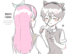 20220403 행복하면야옹