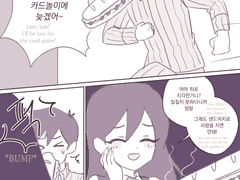 20220403 지각지각