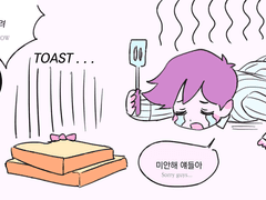 20220404 엉아느려