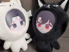 화산귀환 도안 유료발행