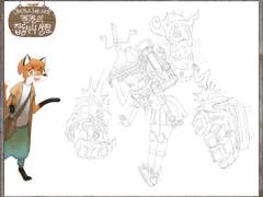 어휴!! 정말 끝나지 않는 작업이군요!