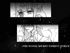 시프로드 만화