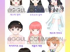 꿀떡 커미션 공지