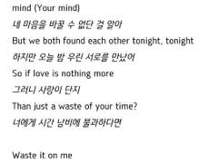 Waste it on me [ 01 ]