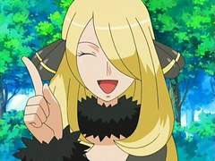 찬란하고 축복받은 신오의 끝엔 네가 있어.