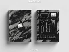 [sold out] 25. tinker method epilogue