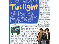 Digging Diary [ TWILIGHT ]