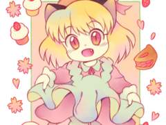 체리나무 레스토랑