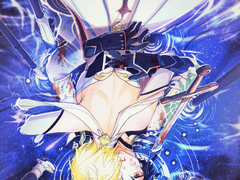 소루미 위주 루미네른