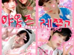 엔하이픈 한림즈 프리쿠라 도안 png 공유🌸