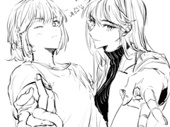 인소의 법칙 연성 백업 2