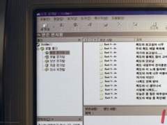 [연예] 백이진 앵커의 뉴욕 특파원 시절, 나희도 선수의 메일함 대공개