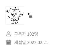 감사합니다 🙇‍♀️