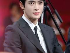 [재현] 나의 아저씨 정재현 (2)