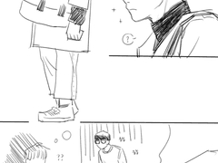 백도 배틀호모 러프