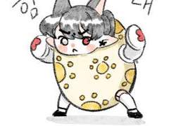 힘내 계란빛전!