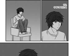 두 개의 존재와 한 명의 고백