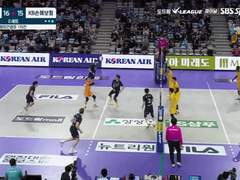 04.07(목) 19:00KOVO남 KB손해보험 vs 대한항공