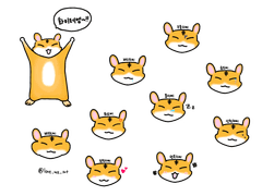 호랑찌 굿노트 스티커